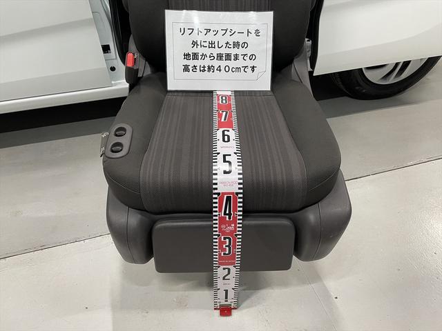 フリード 　１．５Ｇ　福祉車両・サイドリフトＵＰシート・４人乗・走行２８千Ｋ・ＴＶ・ナビ・両側電動スライドドア・リモコン有・スマートキー・プッシュスタート・アイドリングストップ・純正ＬＥＤヘッドライト・禁煙車（10枚目）