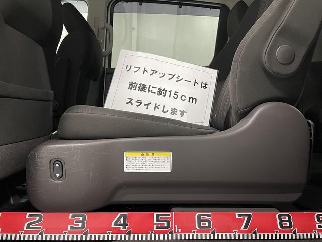 フリード 　１．５Ｇ　福祉車両・サイドリフトＵＰシート・４人乗・走行２８千Ｋ・ＴＶ・ナビ・両側電動スライドドア・リモコン有・スマートキー・プッシュスタート・アイドリングストップ・純正ＬＥＤヘッドライト・禁煙車（11枚目）