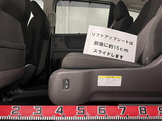 フリード 　１．５Ｇ　福祉車両・サイドリフトＵＰシート・４人乗・走行２８千Ｋ・ＴＶ・ナビ・両側電動スライドドア・リモコン有・スマートキー・プッシュスタート・アイドリングストップ・純正ＬＥＤヘッドライト・禁煙車（12枚目）