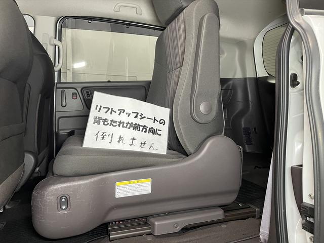 フリード 　１．５Ｇ　福祉車両・サイドリフトＵＰシート・４人乗・走行２８千Ｋ・ＴＶ・ナビ・両側電動スライドドア・リモコン有・スマートキー・プッシュスタート・アイドリングストップ・純正ＬＥＤヘッドライト・禁煙車（13枚目）