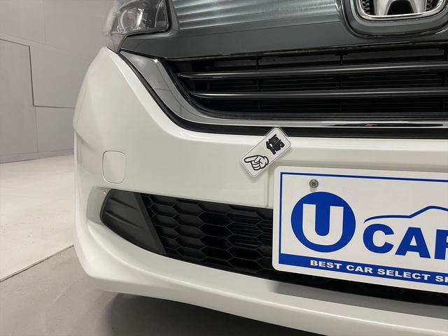 フリード 　１．５Ｇ　福祉車両・サイドリフトＵＰシート・４人乗・走行２８千Ｋ・ＴＶ・ナビ・両側電動スライドドア・リモコン有・スマートキー・プッシュスタート・アイドリングストップ・純正ＬＥＤヘッドライト・禁煙車（37枚目）