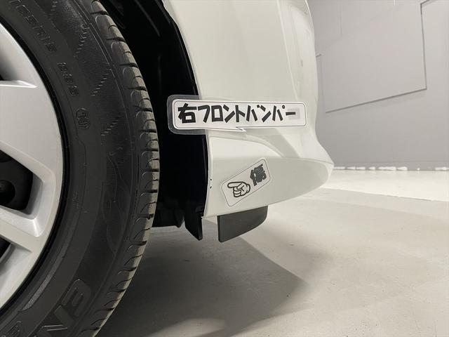 フリード 　１．５Ｇ　福祉車両・サイドリフトＵＰシート・４人乗・走行２８千Ｋ・ＴＶ・ナビ・両側電動スライドドア・リモコン有・スマートキー・プッシュスタート・アイドリングストップ・純正ＬＥＤヘッドライト・禁煙車（44枚目）