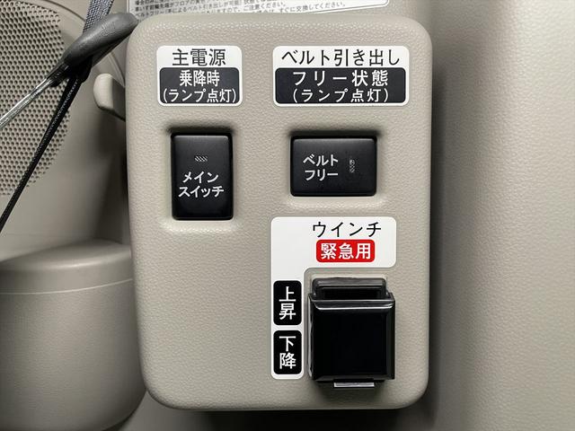 タント 　福祉車両・手動スロープ・１台積・４人乗・走行７３千Ｋ・リヤシート脱着式・ＣＤオーディオ・左右ＳＤ・電動ウィンチサード・ラッシングベルト・キーレス・アイドリングストップ・禁煙車・ＰＶガラス・保証書（26枚目）