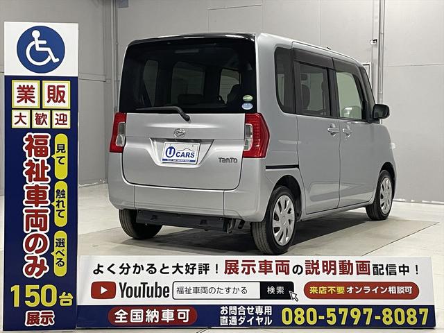 タント 　福祉車両・手動スロープ・１台積・４人乗・走行７３千Ｋ・リヤシート脱着式・ＣＤオーディオ・左右ＳＤ・電動ウィンチサード・ラッシングベルト・キーレス・アイドリングストップ・禁煙車・ＰＶガラス・保証書（29枚目）