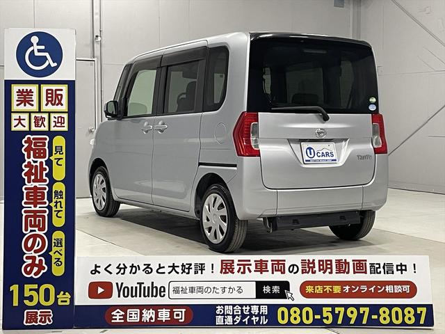 タント 　福祉車両・手動スロープ・１台積・４人乗・走行７３千Ｋ・リヤシート脱着式・ＣＤオーディオ・左右ＳＤ・電動ウィンチサード・ラッシングベルト・キーレス・アイドリングストップ・禁煙車・ＰＶガラス・保証書（30枚目）