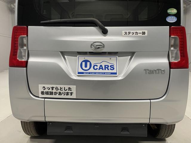 タント 　福祉車両・手動スロープ・１台積・４人乗・走行７３千Ｋ・リヤシート脱着式・ＣＤオーディオ・左右ＳＤ・電動ウィンチサード・ラッシングベルト・キーレス・アイドリングストップ・禁煙車・ＰＶガラス・保証書（52枚目）