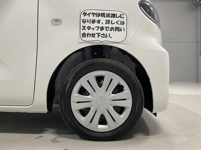 タント 　福祉車両・助手席ターンシート・４人乗・走行３１Ｋ・届出済ミ未使用車・車イス電動収納装置・左右電動スライドドア・スマートアシスト・折リ畳ミ車イス固定ベルト・左右ＳＤ昇降グチ手スリ付・スマートキー・禁煙車（39枚目）