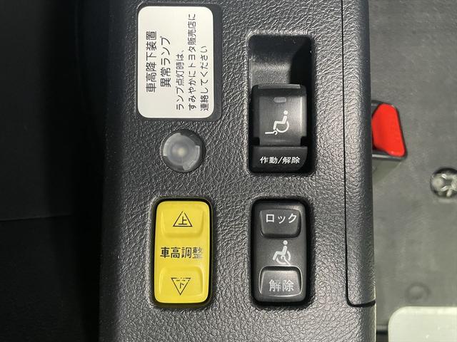 ノア 　福祉車両・手動スロープ・２台積・７人乗・走行６０千Ｋ・タイプ１・トヨタセーフティセンス・左電動スライドドア・キーレス・ナビ・Ｂカメラ・ニールダウン・車イス後退防止ベルト２ｎｄ３ｒｄ・電動車イス固定装置（27枚目）