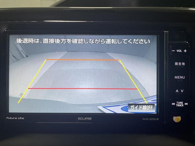ノア 　福祉車両・手動スロープ・２台積・７人乗・走行６０千Ｋ・タイプ１・トヨタセーフティセンス・左電動スライドドア・キーレス・ナビ・Ｂカメラ・ニールダウン・車イス後退防止ベルト２ｎｄ３ｒｄ・電動車イス固定装置（35枚目）