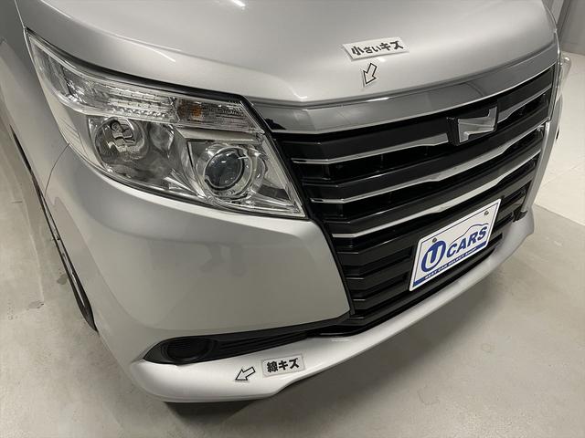 ノア 　福祉車両・手動スロープ・２台積・７人乗・走行６０千Ｋ・タイプ１・トヨタセーフティセンス・左電動スライドドア・キーレス・ナビ・Ｂカメラ・ニールダウン・車イス後退防止ベルト２ｎｄ３ｒｄ・電動車イス固定装置（52枚目）