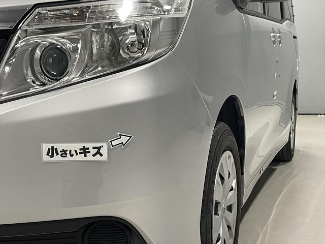ノア 　福祉車両・手動スロープ・２台積・７人乗・走行６０千Ｋ・タイプ１・トヨタセーフティセンス・左電動スライドドア・キーレス・ナビ・Ｂカメラ・ニールダウン・車イス後退防止ベルト２ｎｄ３ｒｄ・電動車イス固定装置（55枚目）