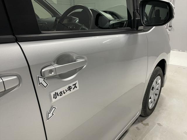 ノア 　福祉車両・手動スロープ・２台積・７人乗・走行６０千Ｋ・タイプ１・トヨタセーフティセンス・左電動スライドドア・キーレス・ナビ・Ｂカメラ・ニールダウン・車イス後退防止ベルト２ｎｄ３ｒｄ・電動車イス固定装置（58枚目）