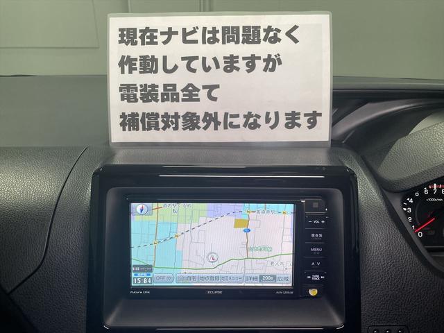 ノア 　福祉車両・手動スロープ・２台積・７人乗・走行６０千Ｋ・タイプ１・トヨタセーフティセンス・左電動スライドドア・キーレス・ナビ・Ｂカメラ・ニールダウン・車イス後退防止ベルト２ｎｄ３ｒｄ・電動車イス固定装置（60枚目）