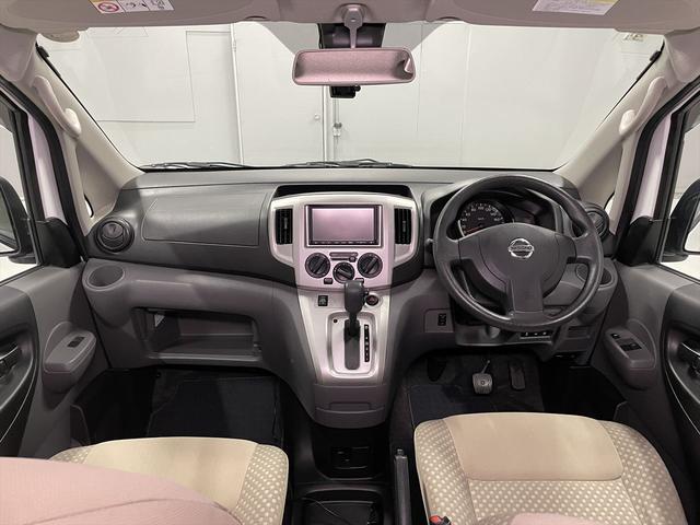 ＮＶ２００バネットバン 　福祉車両・手動スロープ・１台積・７人乗・走行３７千Ｋ・エマージェンシーブレーキ・リヤクーラー・ＰＶガラス・左オートステップ・アシストグリップ・純正ＴＶ・ナビ・Ｂモニター・車イス後退防止ベルトサード（31枚目）