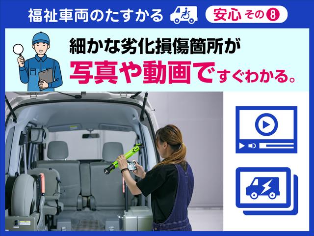ＮＶ２００バネットバン 　福祉車両・手動スロープ・１台積７人乗・走行６２千Ｋ・リヤクーラー・ＰＶガラス・純正メモリーナビ・ＴＶ・左オートステップ・アシストグリップ・車イス後退防止ベルトサード・電動車イス固定装置サード・左右ＳＤ（12枚目）