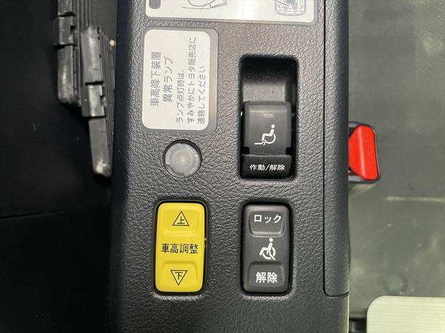 ヴォクシー 　福祉車両・手動スロープ・２台積７人乗・走行５１千Ｋ・タイプ１・電動ウィンチ前後・純正ナビ・ワンオーナー・左右電動ＳＤ・プッシュスタート・スマートキー・ビルトインＥＴＣ・ニールダウン無線ウィンチリモコン（27枚目）