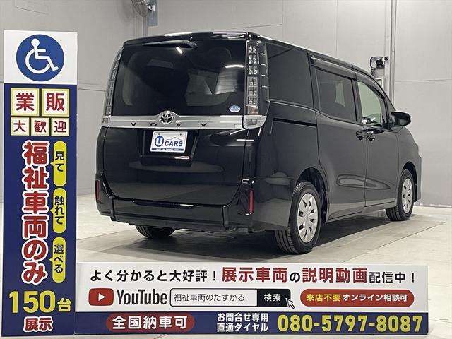 ヴォクシー 　福祉車両・手動スロープ・２台積７人乗・走行５１千Ｋ・タイプ１・電動ウィンチ前後・純正ナビ・ワンオーナー・左右電動ＳＤ・プッシュスタート・スマートキー・ビルトインＥＴＣ・ニールダウン無線ウィンチリモコン（31枚目）