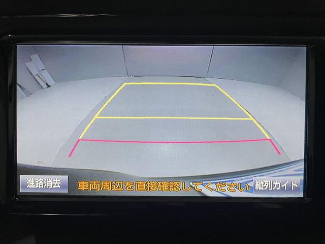 ヴォクシー 　福祉車両・手動スロープ・２台積７人乗・走行５１千Ｋ・タイプ１・電動ウィンチ前後・純正ナビ・ワンオーナー・左右電動ＳＤ・プッシュスタート・スマートキー・ビルトインＥＴＣ・ニールダウン無線ウィンチリモコン（35枚目）
