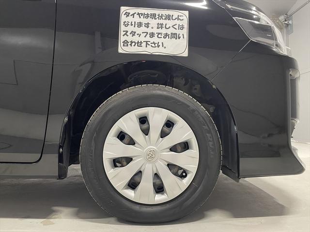 ヴォクシー 　福祉車両・手動スロープ・２台積７人乗・走行５１千Ｋ・タイプ１・電動ウィンチ前後・純正ナビ・ワンオーナー・左右電動ＳＤ・プッシュスタート・スマートキー・ビルトインＥＴＣ・ニールダウン無線ウィンチリモコン（53枚目）