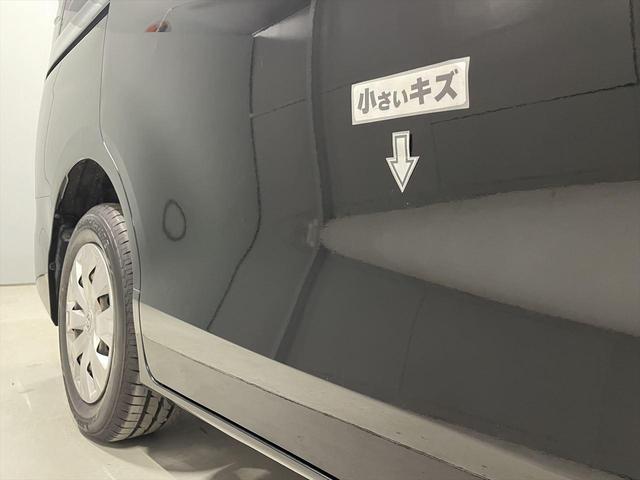 ヴォクシー 　福祉車両・手動スロープ・２台積７人乗・走行５１千Ｋ・タイプ１・電動ウィンチ前後・純正ナビ・ワンオーナー・左右電動ＳＤ・プッシュスタート・スマートキー・ビルトインＥＴＣ・ニールダウン無線ウィンチリモコン（60枚目）