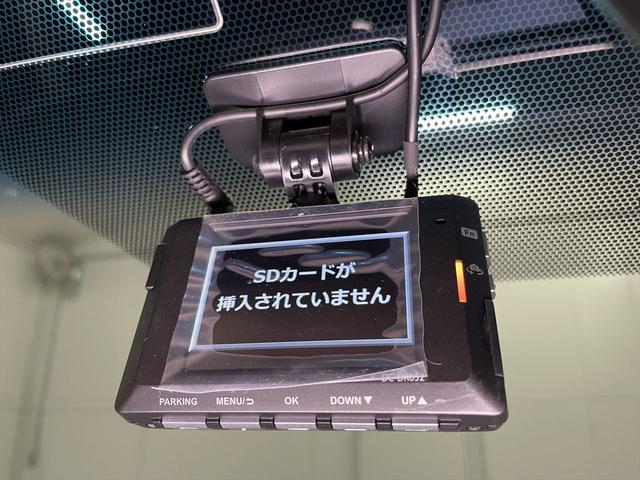 アルファードハイブリッド 　福祉車両・サイドリフトＵＰシート・７人乗・走行４７千Ｋ・４ＷＤ・ハイブリッド・フロントリヤドラレコ・左右電動スライドドア・ＴＶ・ナビ・Ｂカメラ・アルパイン１２．８型フリップダウンモニター・スマートキー（35枚目）