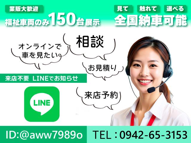 セレナ 　福祉車両・手動スロープ・１台積・７人乗・走行７３千Ｋ・ナビ・Ｂカメラ・左電動ＳＤ・左ロングオートステップ・フロントコーナーセンサー・プッシュスタート・スマートキー・ニールダウン・車イス後退防止ベルト（4枚目）
