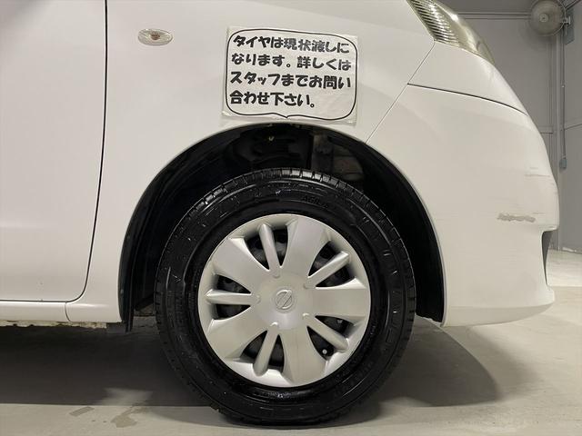 ＮＶ２００バネットバン 　福祉車両・手動スロープ・２台積・６人乗・走行７９千Ｋ・電動ウィンチ・左オートステップ・左右スライドドア・リヤクーラー・ＰＶガラス・Ｂカメラ・キーレス・無線ウィンチリモコン・車イス後退防止ベルト・禁煙車（49枚目）