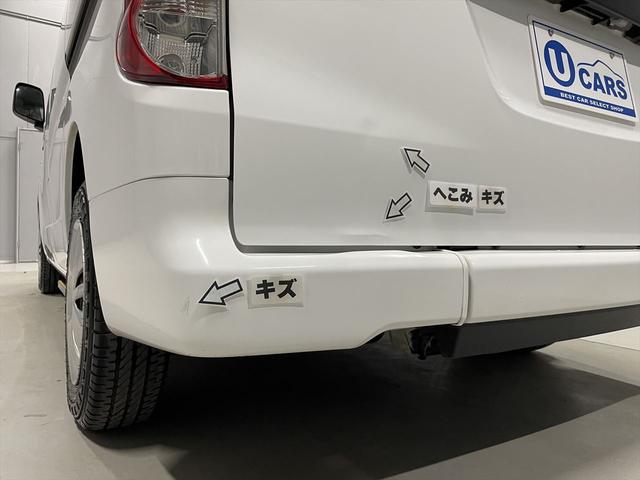 ＮＶ２００バネットバン 　福祉車両・手動スロープ・２台積・６人乗・走行７９千Ｋ・電動ウィンチ・左オートステップ・左右スライドドア・リヤクーラー・ＰＶガラス・Ｂカメラ・キーレス・無線ウィンチリモコン・車イス後退防止ベルト・禁煙車（59枚目）