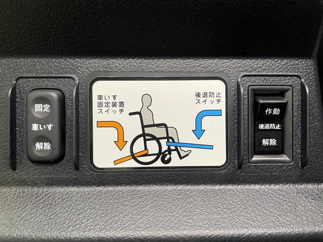 シエンタ 　１．５Ｇ　福祉車両・手動スロープ・１台積・５人乗・タイプ１・トヨタセーフティセンス・純正ナビ・ＴＶ・Ｂモニター・左右電動スライドドア・純正フォグランプ・プッシュスタート・スマートキー・ニールダウン（25枚目）