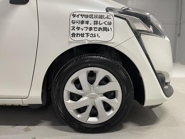 シエンタ 　１．５Ｇ　福祉車両・手動スロープ・１台積・５人乗・タイプ１・トヨタセーフティセンス・純正ナビ・ＴＶ・Ｂモニター・左右電動スライドドア・純正フォグランプ・プッシュスタート・スマートキー・ニールダウン（46枚目）
