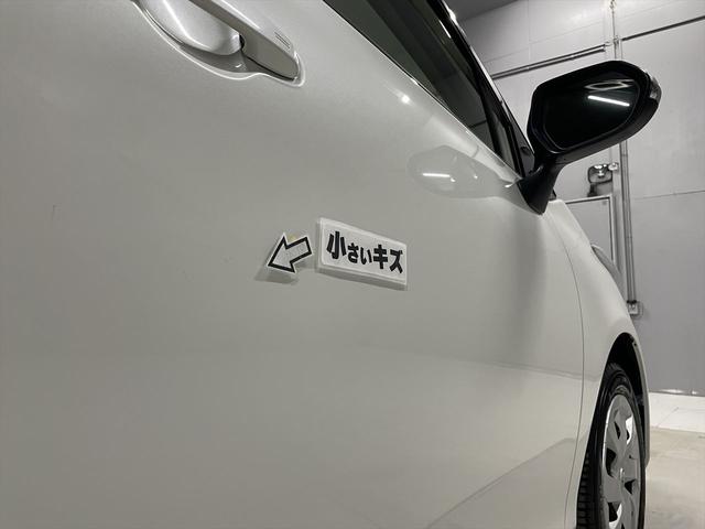 シエンタ 　１．５Ｇ　福祉車両・手動スロープ・１台積・５人乗・タイプ１・トヨタセーフティセンス・純正ナビ・ＴＶ・Ｂモニター・左右電動スライドドア・純正フォグランプ・プッシュスタート・スマートキー・ニールダウン（56枚目）