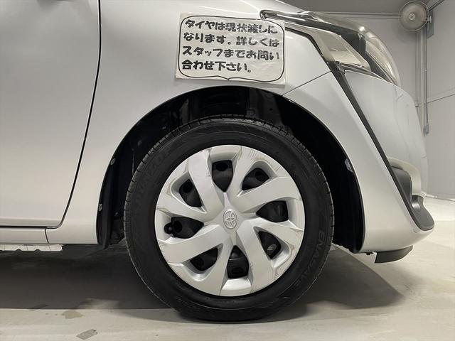シエンタ 　１．５Ｘ　福祉車両・手動スロープ１台積４人乗・走行１０千Ｋ・タイプ２・１．５列目仕様・ＴＳＳ・ストレッチャー乗車カノウ・純正ＴＶナビ・プッシュスタート・ニールダウン・電動車イス固定装置１．５列目３列目（55枚目）