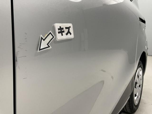 シエンタ 　１．５Ｘ　福祉車両・手動スロープ１台積４人乗・走行１０千Ｋ・タイプ２・１．５列目仕様・ＴＳＳ・ストレッチャー乗車カノウ・純正ＴＶナビ・プッシュスタート・ニールダウン・電動車イス固定装置１．５列目３列目（67枚目）