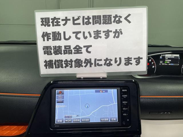 シエンタ 　１．５Ｘ　福祉車両・手動スロープ１台積４人乗・走行１０千Ｋ・タイプ２・１．５列目仕様・ＴＳＳ・ストレッチャー乗車カノウ・純正ＴＶナビ・プッシュスタート・ニールダウン・電動車イス固定装置１．５列目３列目（73枚目）