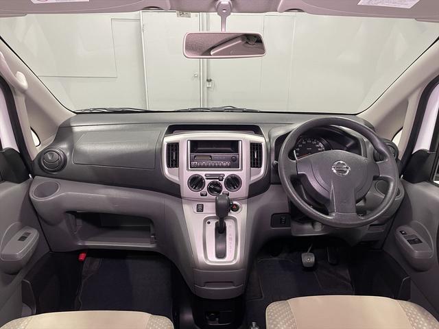 ＮＶ２００バネットバン 　福祉車両・手動スロープ・１台積・７人乗・リヤクーラー・ＰＶガラス・左側スライドドア連動オートステップ・アシストグリップ・キーレス・車イス後退防止ベルトサード・電動車イス固定装置サード・左右スライドドア（33枚目）