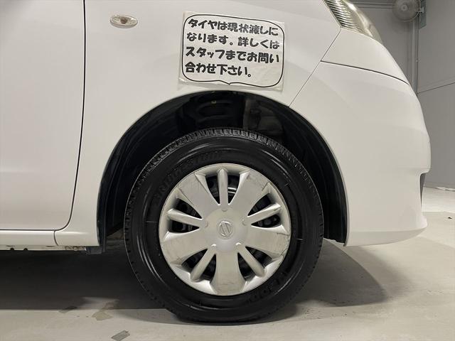 ＮＶ２００バネットバン 　福祉車両・手動スロープ・１台積・７人乗・リヤクーラー・ＰＶガラス・左側スライドドア連動オートステップ・アシストグリップ・キーレス・車イス後退防止ベルトサード・電動車イス固定装置サード・左右スライドドア（46枚目）