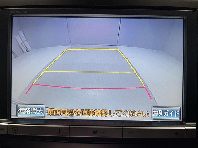 ヴォクシー 　ＺＳ　福祉車両・電動スロープ・２台積７人乗・タイプ１・前後電動ウィンチ・ナビ・ＴＶ・Ｂカメラ・プッシュスタート・スマートキー・左右電動スライドドア・ニールダウン・無線ウィンチリモコン・ラッシングベルト（38枚目）