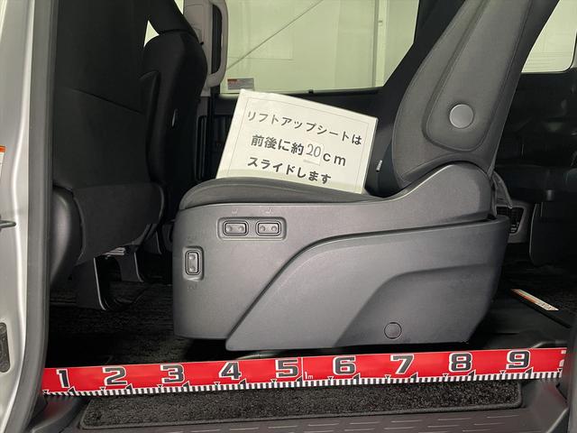 ノア 　福祉車両・後席リフトＵＰチルトシート・７人乗・走行２８千Ｋ・トヨタセーフティセンス・左右電動スライドドア・純正ナビ・ＴＶフルセグ・Ｂカメラ・ＥＴＣ・クルーズコントロール・プッシュスタート・スマートキー（15枚目）