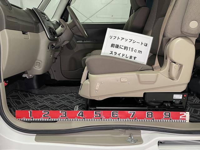 タント 　福祉車両・助手席リフトＵＰシート・４人乗・走９２千Ｋ・左スライドドア・パールホワイト・ＣＤオーディオ・リモコン・折り畳み車イス固定ベルト・左ＳＤイージークローザー付・キーレス・ＰＶガラス・ドアバイザー（15枚目）