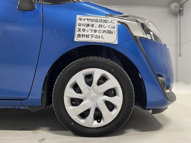 シエンタ 　１．５Ｇ　福祉車両・手動スロープ・１台積・５人乗・タイプ１・ＴＳＳ・左右電動スライドドア・社外ナビ・ＴＶ・ＥＴＣ・ドラレコ・スマートキー・プッシュスタート・ニールダウン・車椅子後退防止ベルト（47枚目）