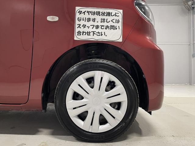 タント 　福祉車両・手動スロープ・１台積・４人乗・スマートアシスト３・左右スライドドア・ドラレコ・脱着式リヤシート・前倒機能式スロープ・無線ウィンチリモコン・ラッシングベルト・アイドリングストップ・純正ＬＥＤ（44枚目）