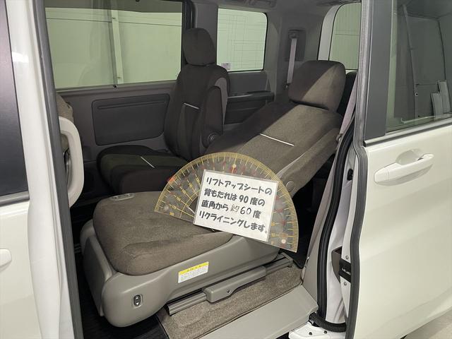 ステップワゴン 　福祉車両・後席リフトＵＰシート・７人乗４ＷＤ・走行２５千Ｋ・ホンダセンシング・左右電動スライドドア・スマートキー・プッシュスタート・ＴＶナビ・Ｂモニター・折リ畳ミ車イス固定ベルト・アイドリングストップ（19枚目）