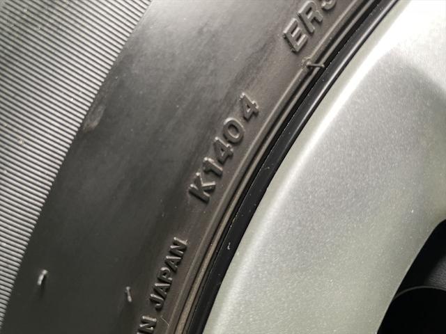 ステップワゴン 　福祉車両・後席リフトＵＰシート・７人乗４ＷＤ・走行２５千Ｋ・ホンダセンシング・左右電動スライドドア・スマートキー・プッシュスタート・ＴＶナビ・Ｂモニター・折リ畳ミ車イス固定ベルト・アイドリングストップ（42枚目）