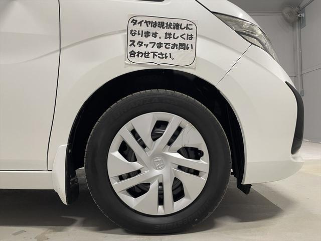 ステップワゴン 　福祉車両・後席リフトＵＰシート・７人乗４ＷＤ・走行２５千Ｋ・ホンダセンシング・左右電動スライドドア・スマートキー・プッシュスタート・ＴＶナビ・Ｂモニター・折リ畳ミ車イス固定ベルト・アイドリングストップ（51枚目）