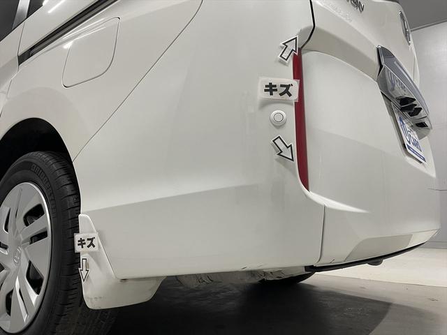 ステップワゴン 　福祉車両・後席リフトＵＰシート・７人乗４ＷＤ・走行２５千Ｋ・ホンダセンシング・左右電動スライドドア・スマートキー・プッシュスタート・ＴＶナビ・Ｂモニター・折リ畳ミ車イス固定ベルト・アイドリングストップ（55枚目）