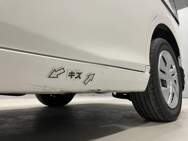 ステップワゴン 　福祉車両・後席リフトＵＰシート・７人乗４ＷＤ・走行２５千Ｋ・ホンダセンシング・左右電動スライドドア・スマートキー・プッシュスタート・ＴＶナビ・Ｂモニター・折リ畳ミ車イス固定ベルト・アイドリングストップ（56枚目）