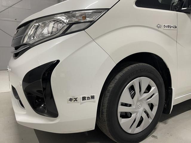 ステップワゴン 　福祉車両・後席リフトＵＰシート・７人乗４ＷＤ・走行２５千Ｋ・ホンダセンシング・左右電動スライドドア・スマートキー・プッシュスタート・ＴＶナビ・Ｂモニター・折リ畳ミ車イス固定ベルト・アイドリングストップ（58枚目）