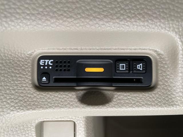 Ｎ－ＢＯＸ 　福祉車両・手動スロープ・１台積・４人乗・走行４６千Ｋ・ホンダセンシング・ワンオーナー・左電動スライドドア・ドラレコ前後・ＥＴＣ・電動ウィンチ・ディスプレイオーディオ・プッシュスタート・スマートキー（36枚目）