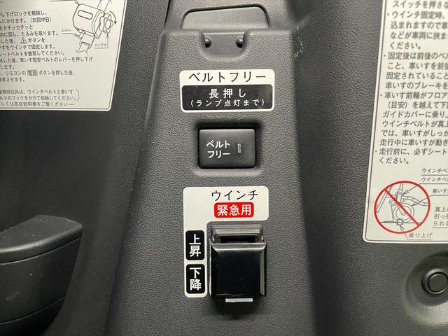 タント 　福祉車両・手動スロープ・１台積４人乗・走行４７千Ｋ・スマートアシスト・ＣＤオーディオ・キーレス・電動ウィンチ・ＰＶガラス・リヤシート脱着カノウ・無線ウィンチリモコン・ラッシングベルト・ラッシングベルト（15枚目）