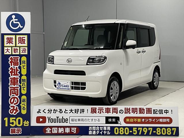 タント 　福祉車両・手動スロープ・１台積４人乗・走行４７千Ｋ・スマートアシスト・ＣＤオーディオ・キーレス・電動ウィンチ・ＰＶガラス・リヤシート脱着カノウ・無線ウィンチリモコン・ラッシングベルト・ラッシングベルト（29枚目）